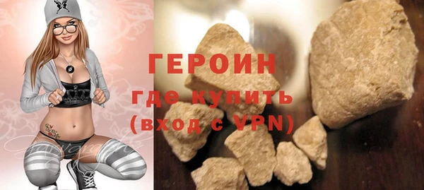 MDMA Premium VHQ Богданович