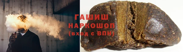 MDMA Premium VHQ Богданович