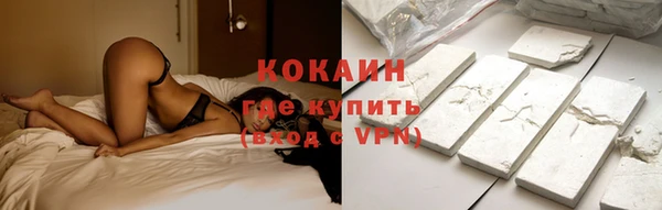 MDMA Premium VHQ Богданович