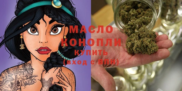 MDMA Premium VHQ Богданович