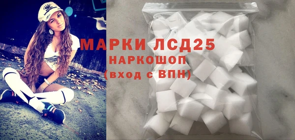 MDMA Premium VHQ Богданович