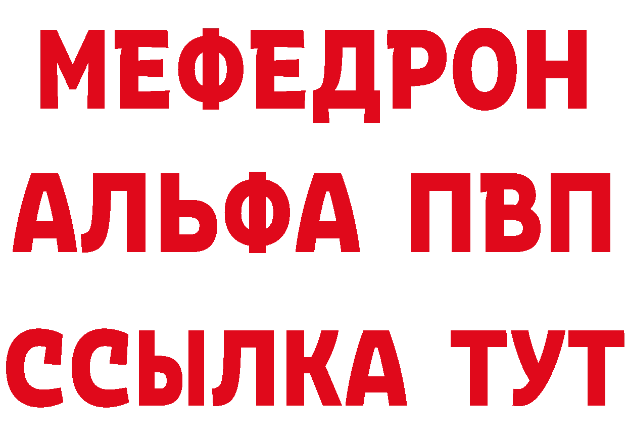 Cannafood марихуана зеркало маркетплейс блэк спрут Княгинино